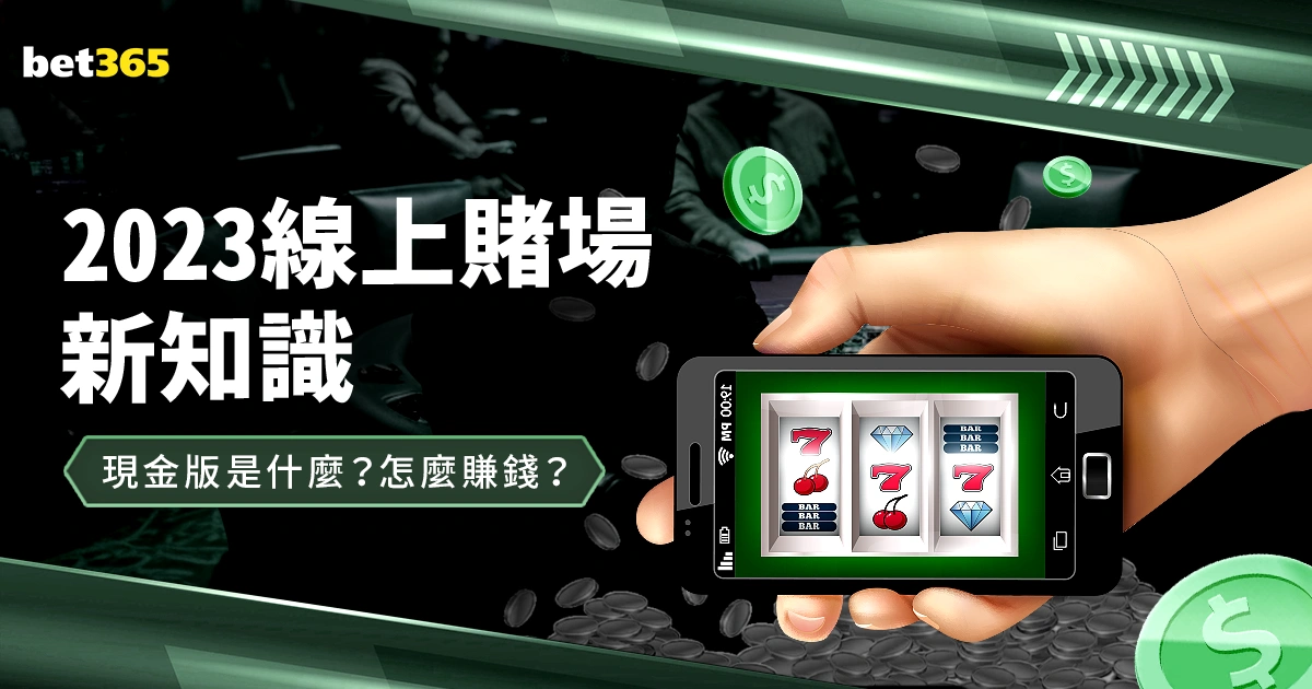隆戈,卡拉布里亚,无缘加拉塔,乐鱼,LeYu,乐鱼体育官网,乐鱼官网,乐鱼体育下载