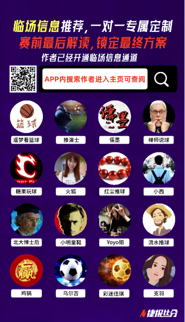 韩日两队晋,级亚足联,亚洲杯四强,乐鱼,LeYu,乐鱼体育官网,乐鱼官网,乐鱼体育下载