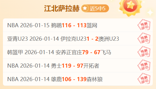 地震第三日,紧急输送御,寒物资,乐鱼,LeYu,乐鱼体育官网,乐鱼官网,乐鱼体育下载