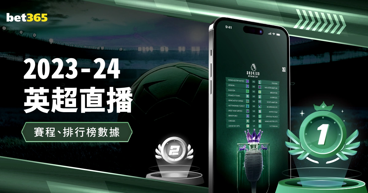 国乒巴黎荣,耀巅峰,回顾赛场温,乐鱼,LeYu,乐鱼体育官网,乐鱼官网,乐鱼体育下载