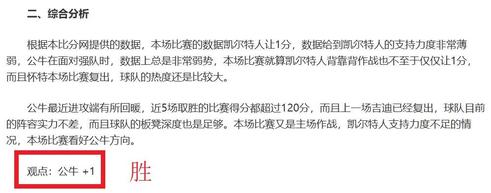 中小学校体,育活动新标,每天须进行,乐鱼,LeYu,乐鱼体育官网,乐鱼官网,乐鱼体育下载