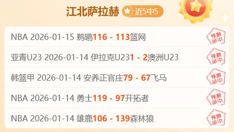 “地震第三日：紧急输送御寒物资，确保受灾群众温暖安置——新华通讯社报道”