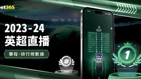 国乒巴黎荣耀巅峰！回顾赛场温馨激情时刻