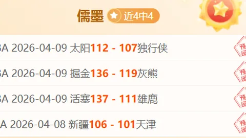 乐鱼体育